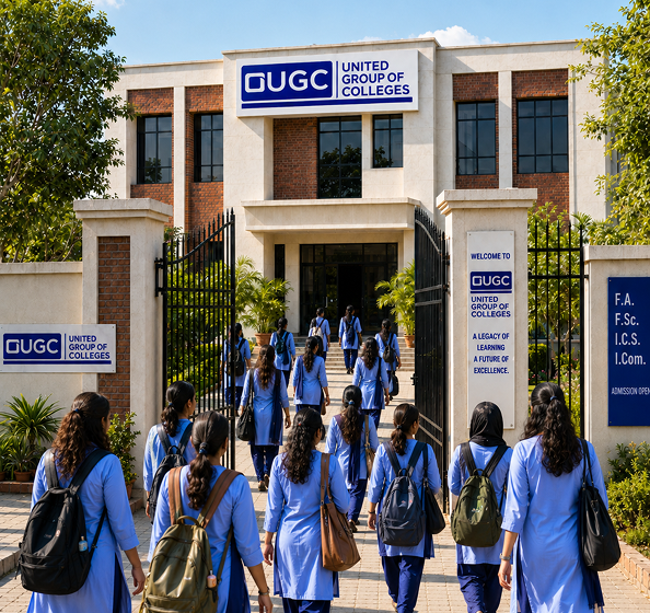 Intermediate Campus